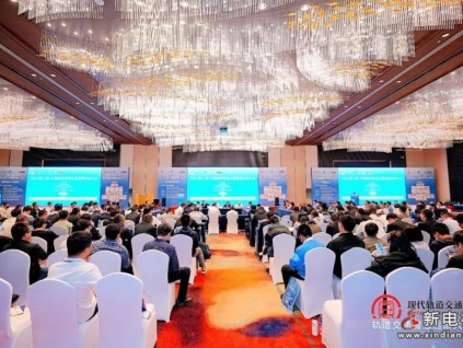 熱烈慶祝！遠大智能博林特電梯斬獲第八屆中國城市軌道交通智慧運維大會《優(yōu)秀應用案例》