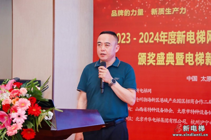 演講杜久良升華