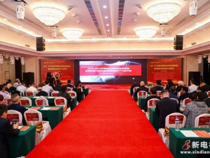 榮耀加冕丨森赫電梯斬獲行業(yè)三獎(jiǎng)，實(shí)力詮釋引領(lǐng)者風(fēng)范