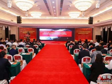 喜報(bào)！博林特榮獲“中國(guó)電梯品牌影響力十強(qiáng)”多個(gè)獎(jiǎng)項(xiàng)！