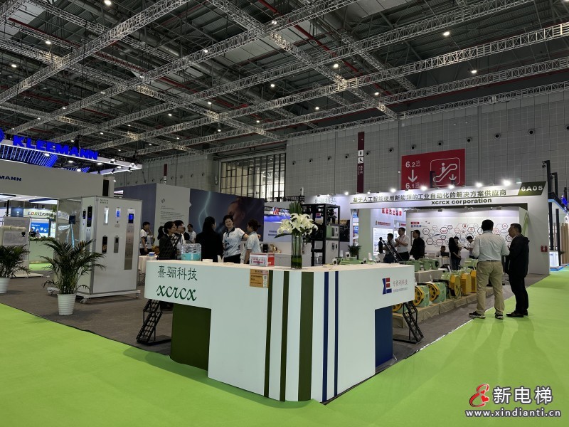 熹驪科技展臺(tái)