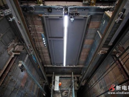 新電梯早新聞2024年5月28日 四月廿一  星期二