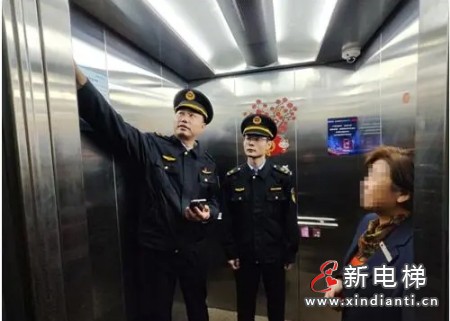 微信截圖_20240528161754