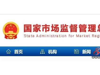 全國(guó)部分省市2023年電梯登記數(shù)量匯總