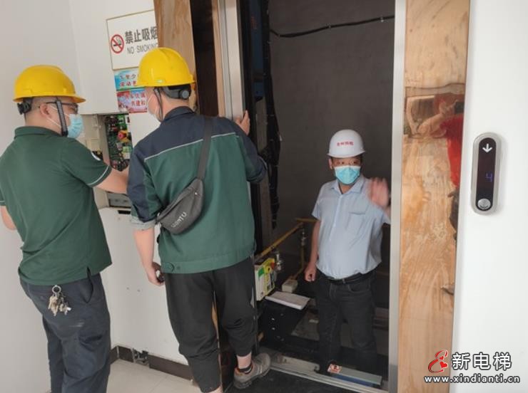 360截圖20240703092807980