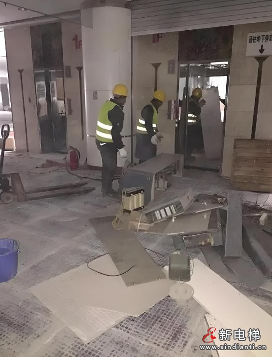 360截圖20240704094207723