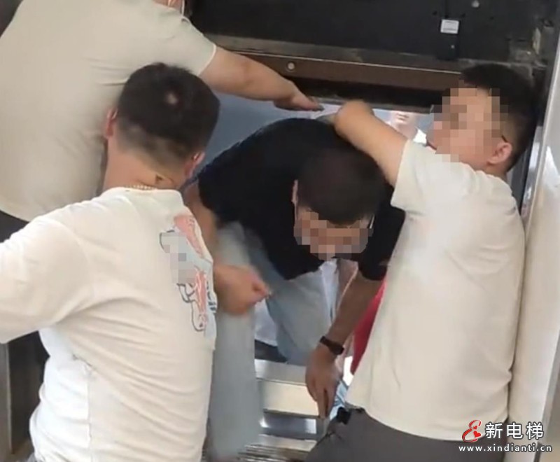 360截圖20240705104450427