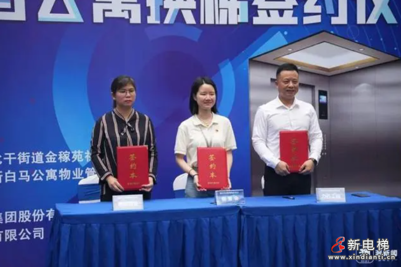 屏幕截圖 2024-07-05 105804