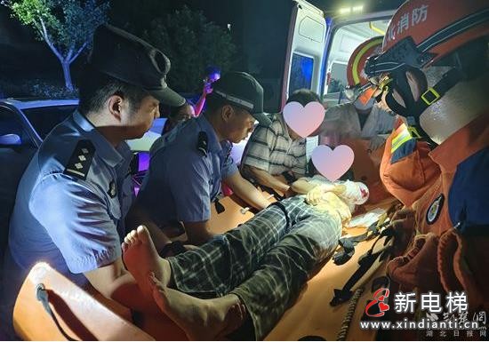 360截圖20240705154706035