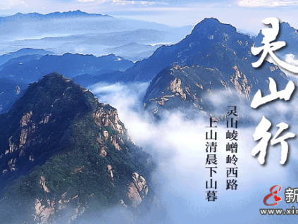 首臺(tái)發(fā)運(yùn)！康力-江西靈山景區(qū)扶梯榮耀啟程