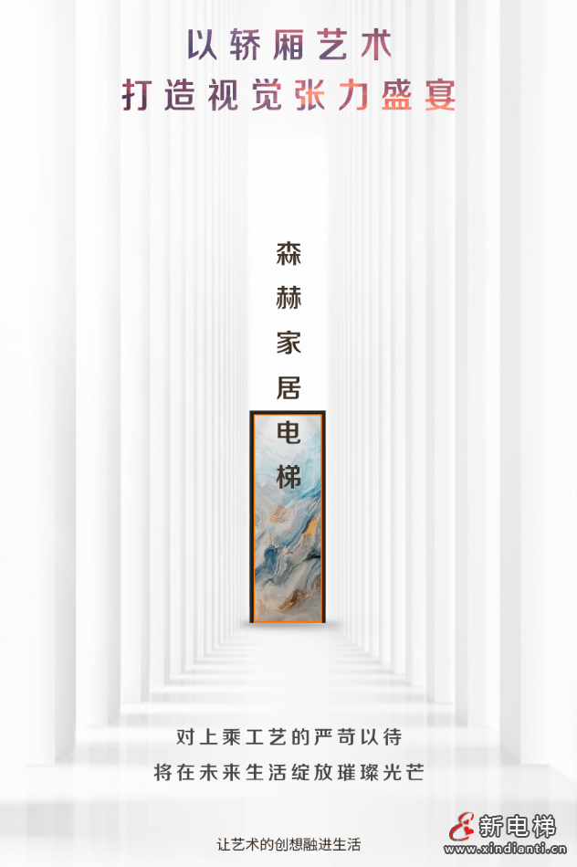 屏幕截圖 2024-07-09 145152