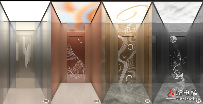 微信圖片_20240709160957