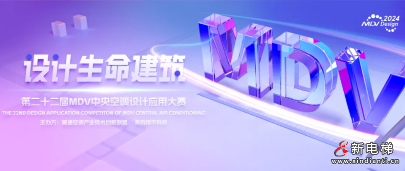 屏幕截圖 2024-07-10 112509