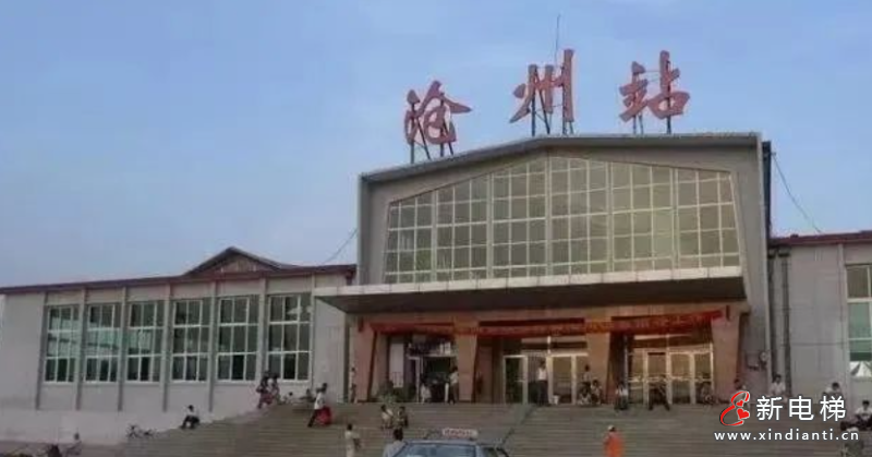 屏幕截圖 2024-07-15 151751