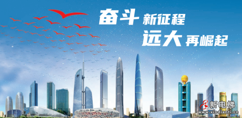 屏幕截圖 2024-07-15 151844