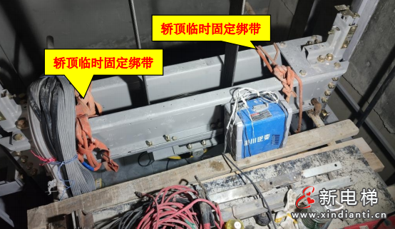 屏幕截圖 2024-07-16 152051