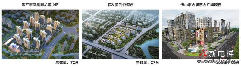 微信圖片_20240717101217