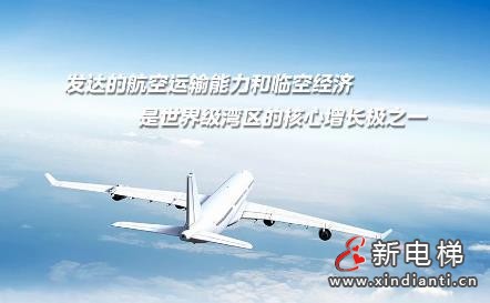 360截圖20240719093725410