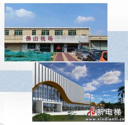 360截圖20240719094040522