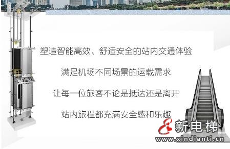 360截圖20240719094805051