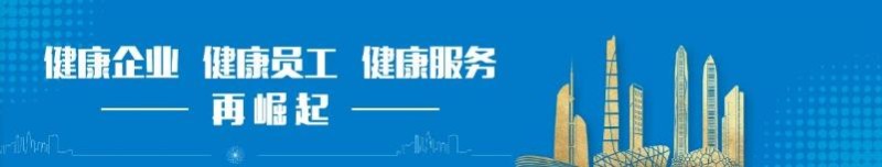 360截圖20240719110601434