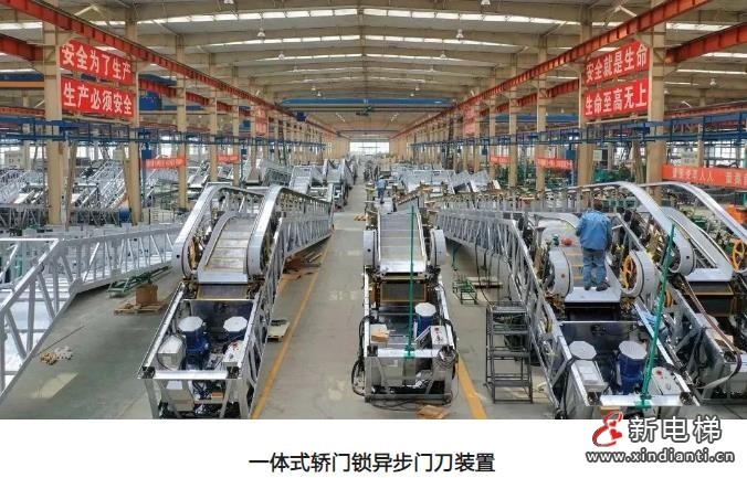 360截圖20240719110349651