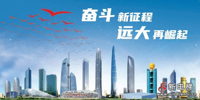 360截圖20240719110455859