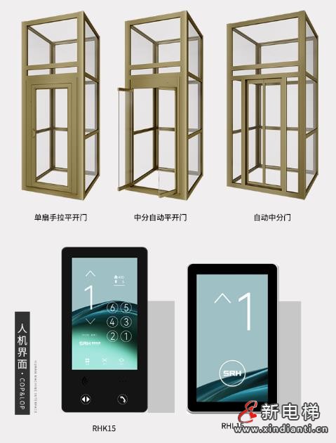 360截圖20240719150606628