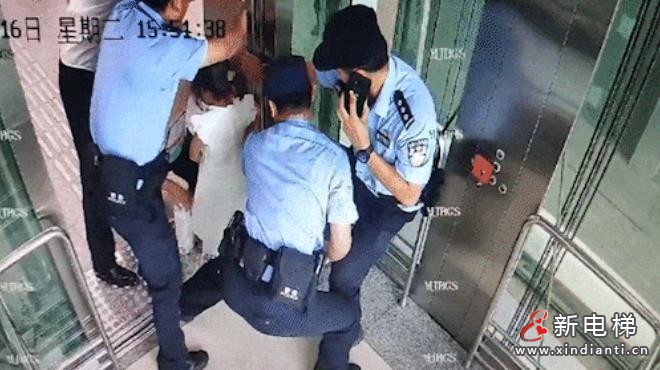 360截圖20240722103040409