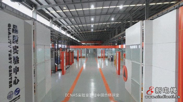 360截圖20240723161017532