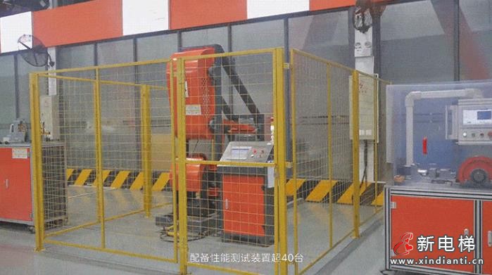 360截圖20240723160953831