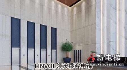 360截圖20240723161038947