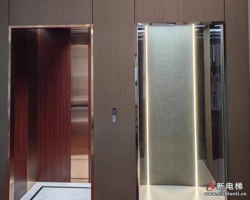 360截圖20240726154103789