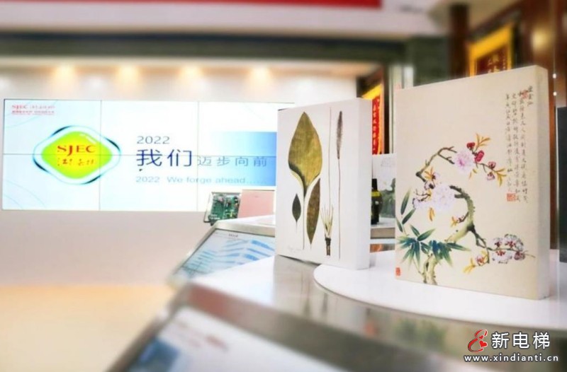 360截圖20240726154142967