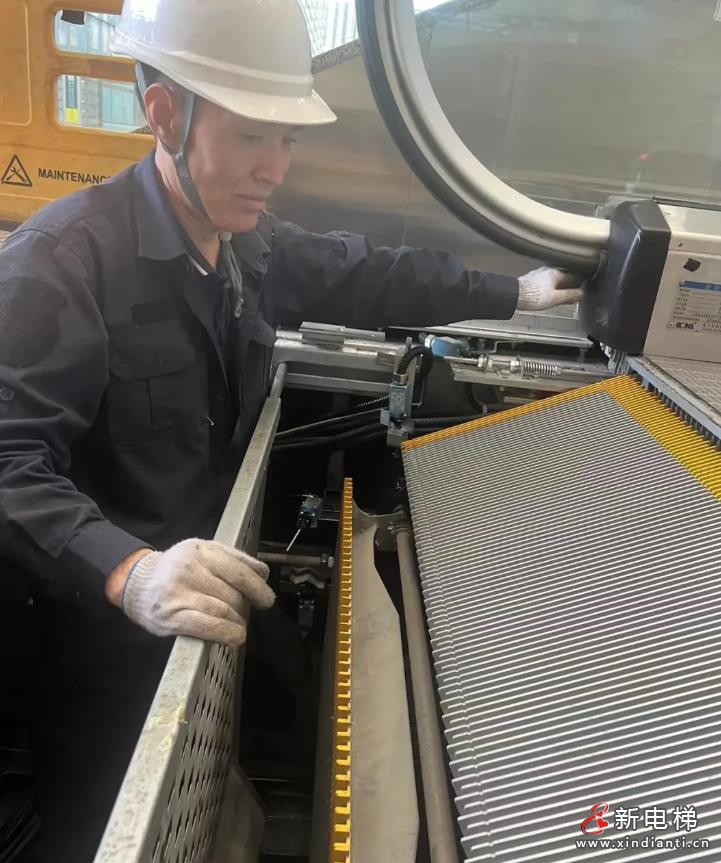 360截圖20240726205433165