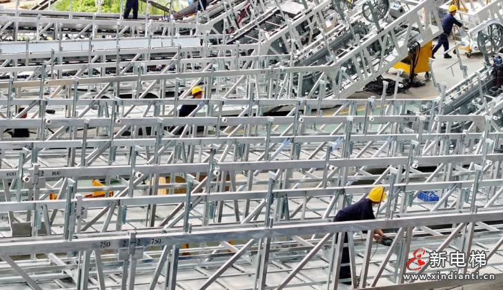 360截圖20240726205531490