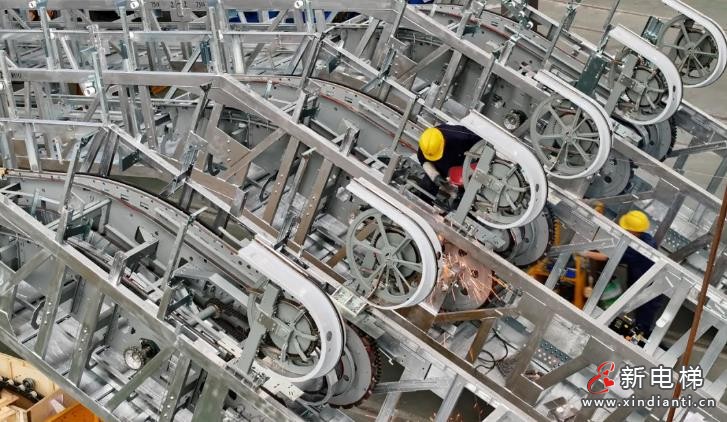 360截圖20240726205619082