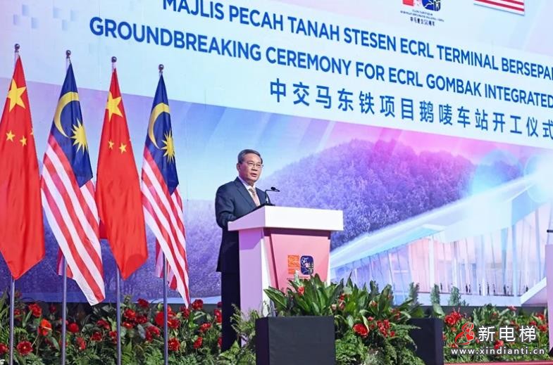 360截圖20240729103539748