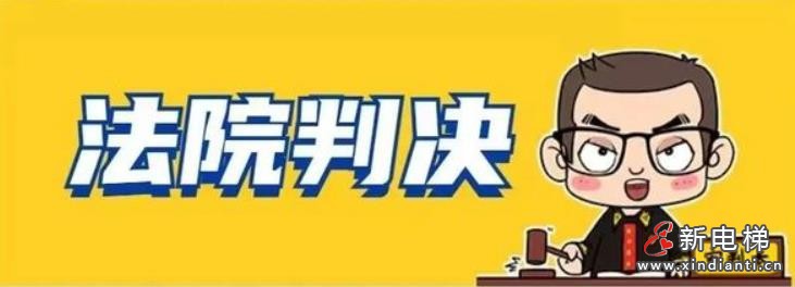 360截圖20240731095000411