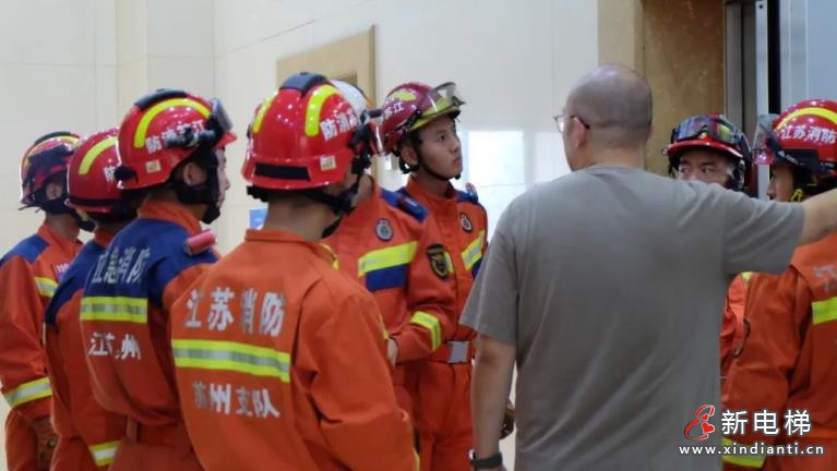 360截圖20240801100349341