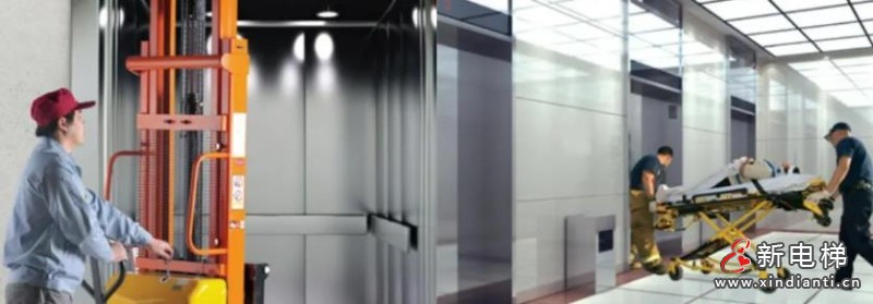 360截圖20240801160959809