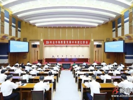 森赫電梯李仁榮獲“實(shí)干爭(zhēng)先奮斗者”表彰