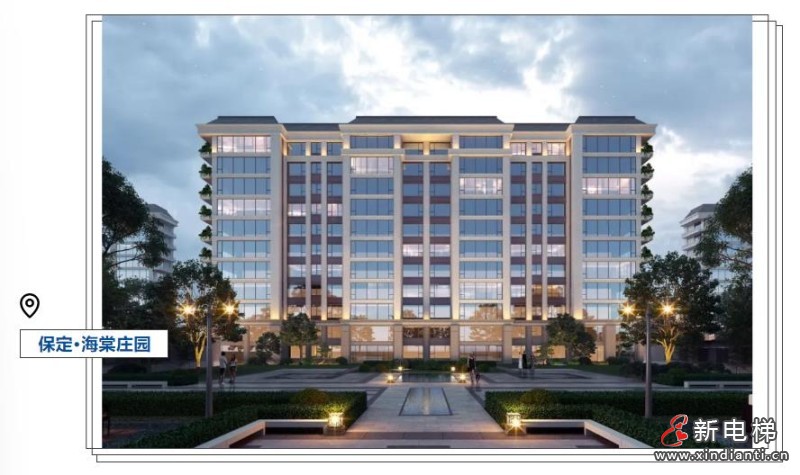 360截圖20240806175032847