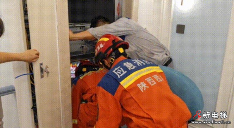 360截圖20240807093216664