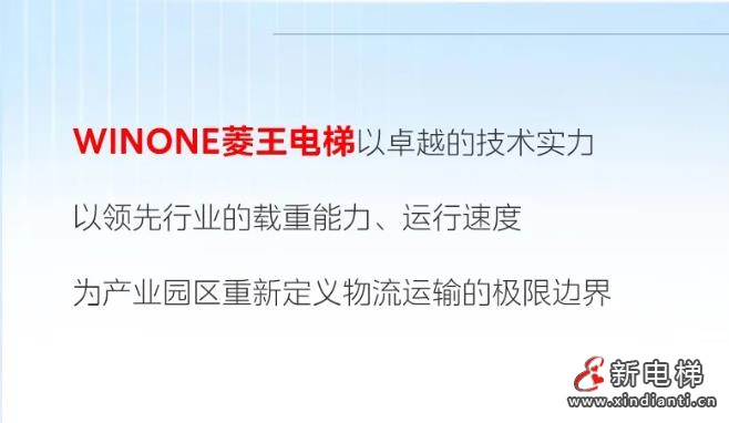 360截圖20240812180429252