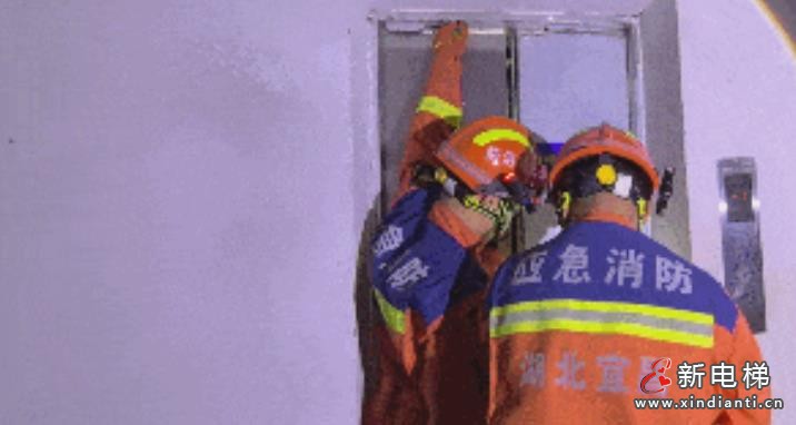 360截圖20240813110156520