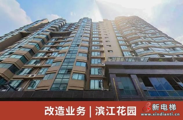 360截圖20240813171129741