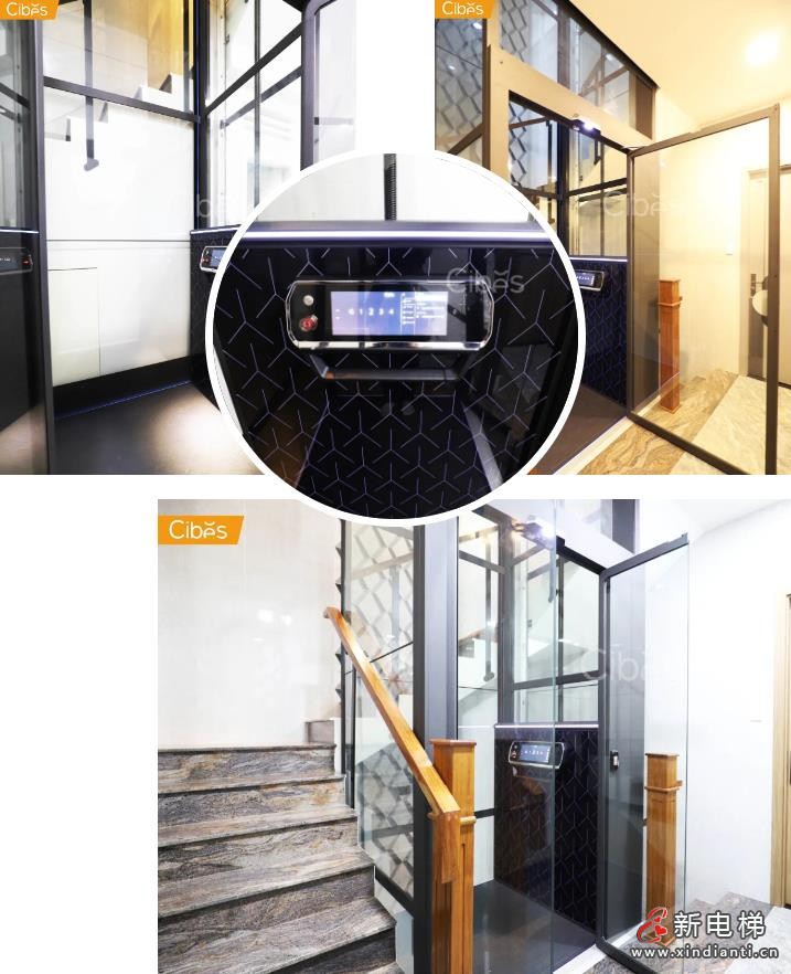 360截圖20240814161454128