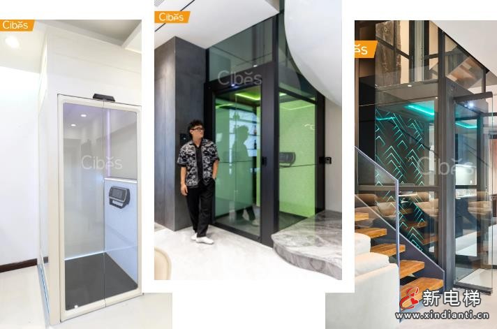 360截圖20240814161524681