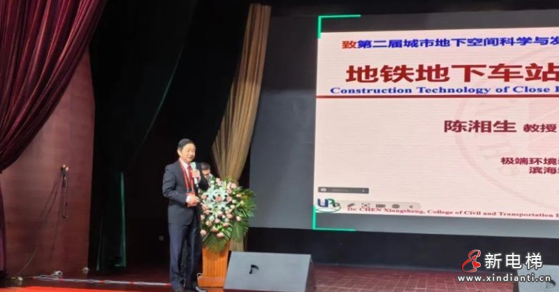 360截圖20240819163128002